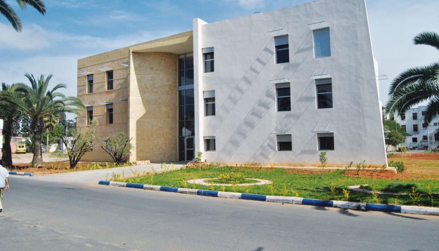 مركز طب الأعصاب والتأهيل الوظيفي بالمستشفى الجامعي ابن رشد