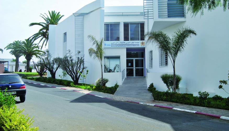 مركز الطب النفسي بالمستشفى الجامعي ابن رشد